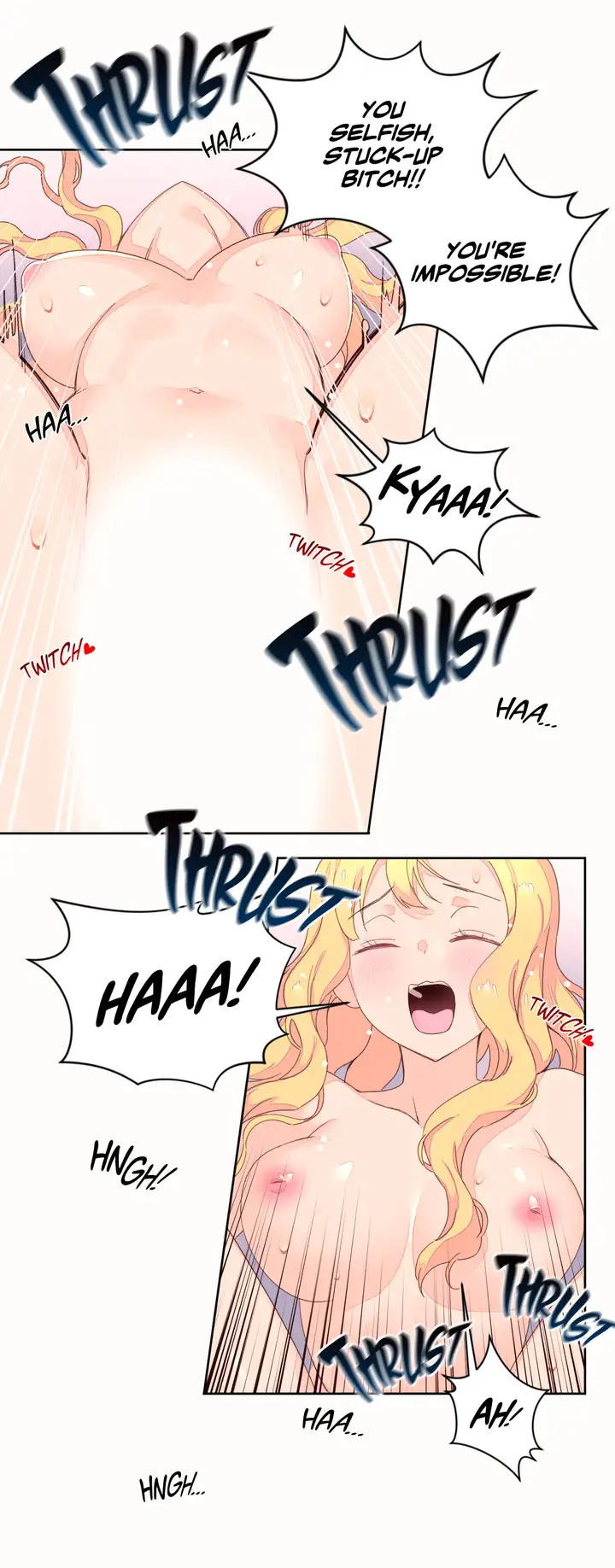 Pheromone Holic chapter 45 page 17