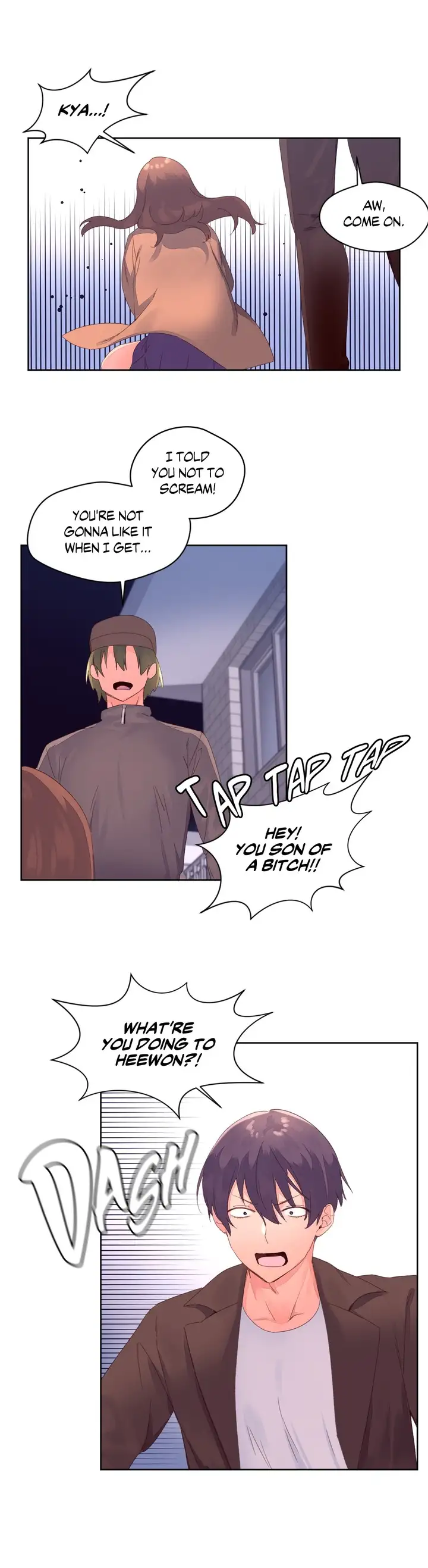 Pheromone Holic chapter 47 page 16