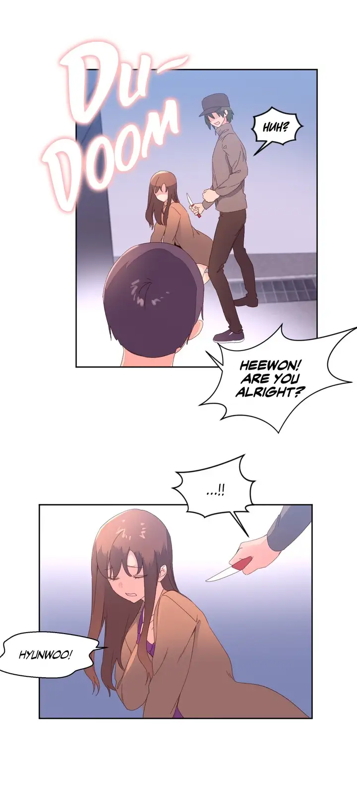 Pheromone Holic chapter 47 page 17
