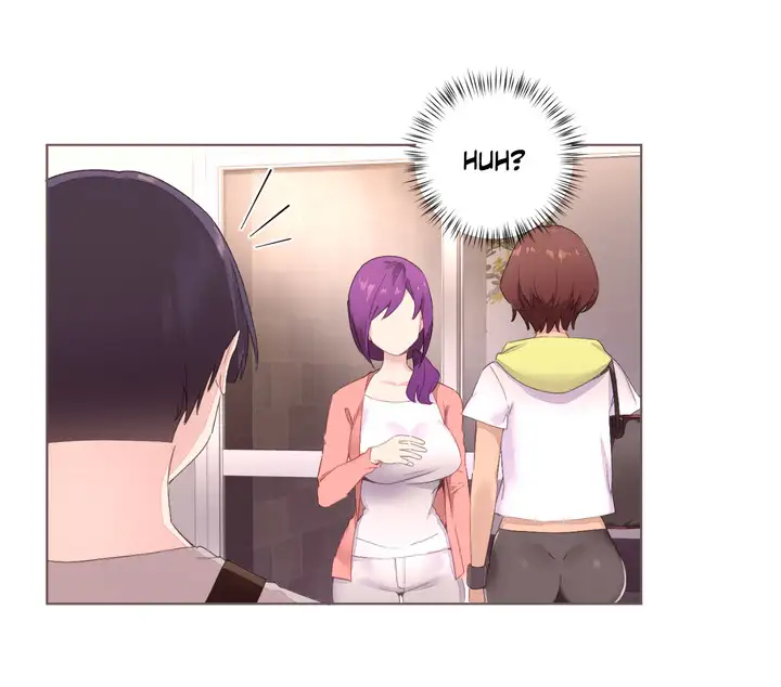 Pheromone Holic chapter 5 page 14