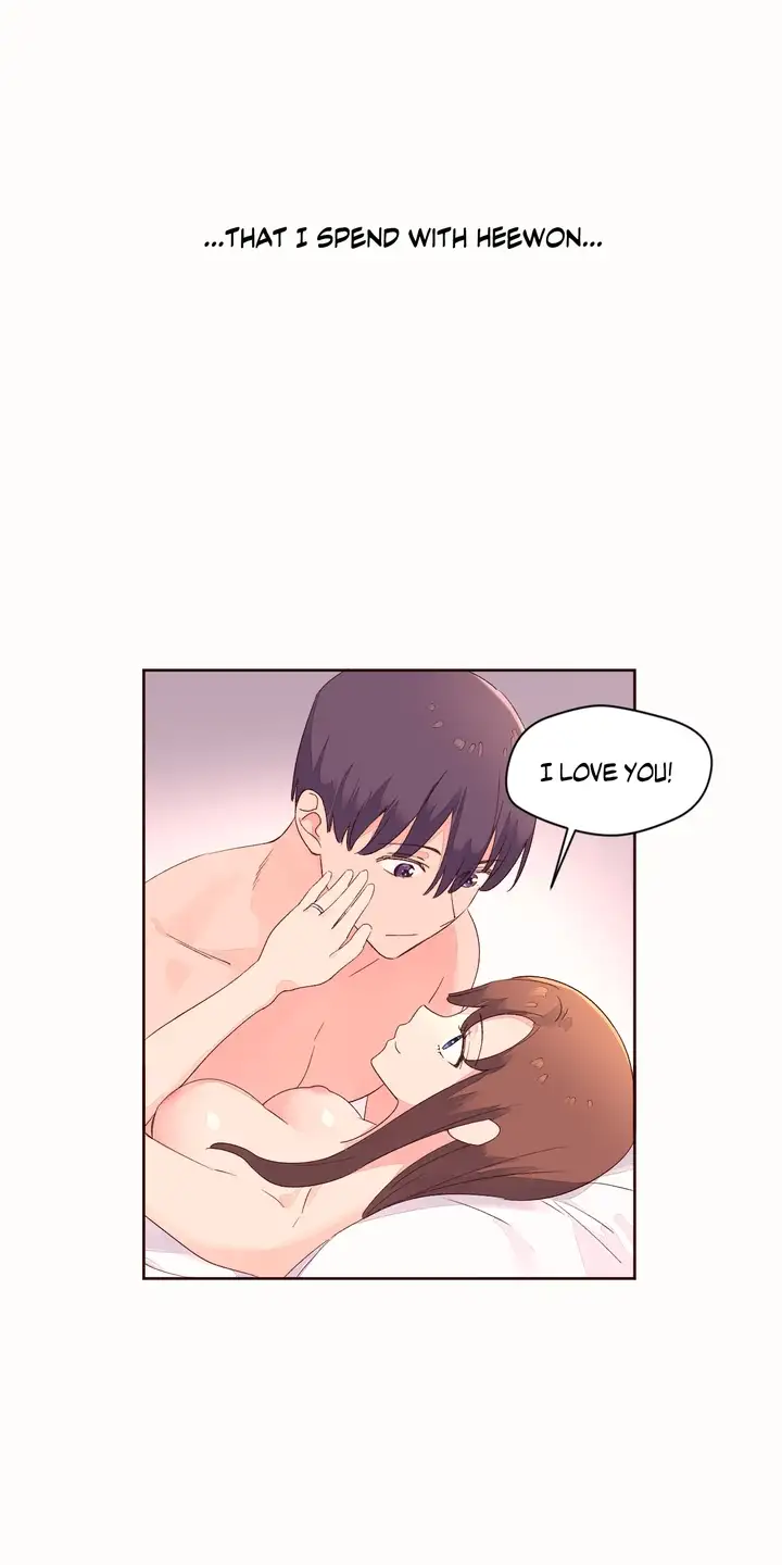 Pheromone Holic chapter 53 page 54