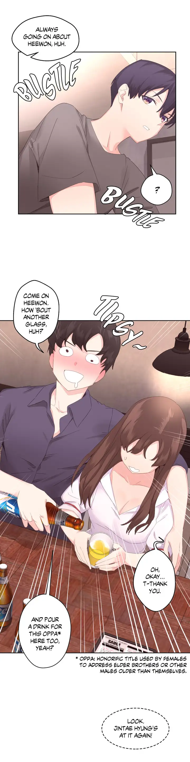 Pheromone Holic chapter 6 page 22
