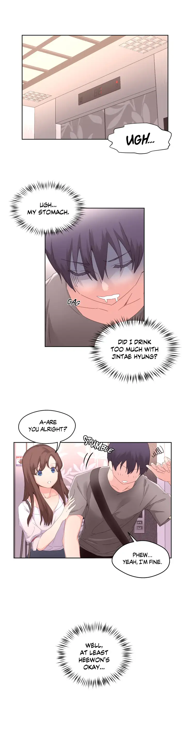 Pheromone Holic chapter 6 page 26