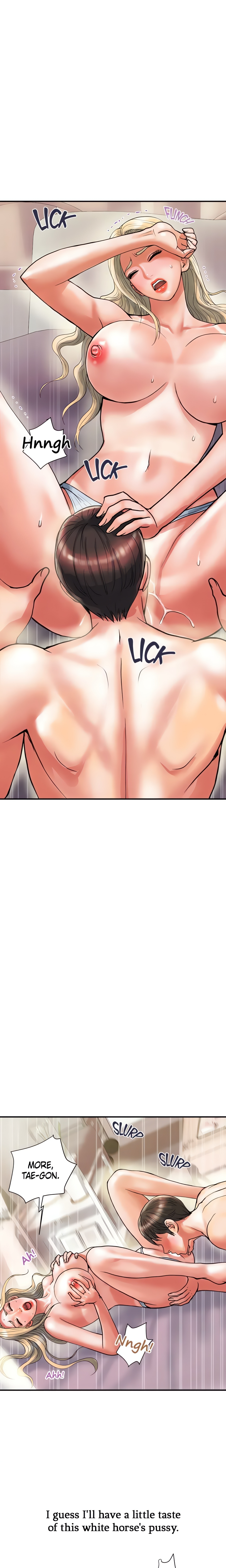 Pheromone (Official) chapter 10 page 15