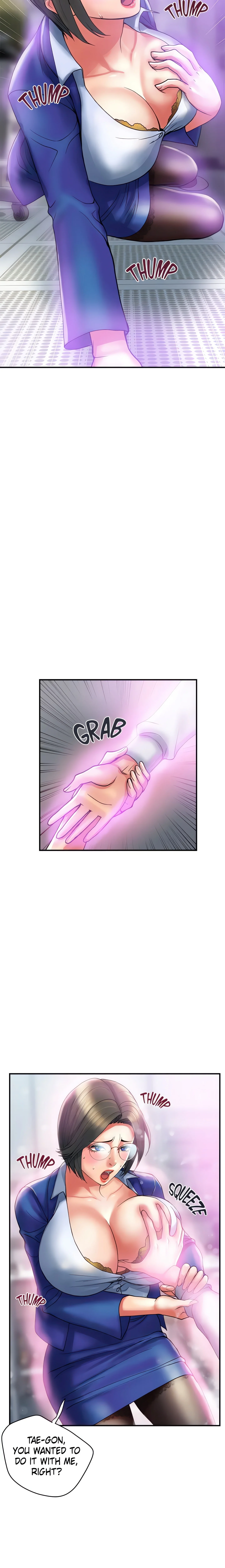 Pheromone (Official) chapter 12 page 8