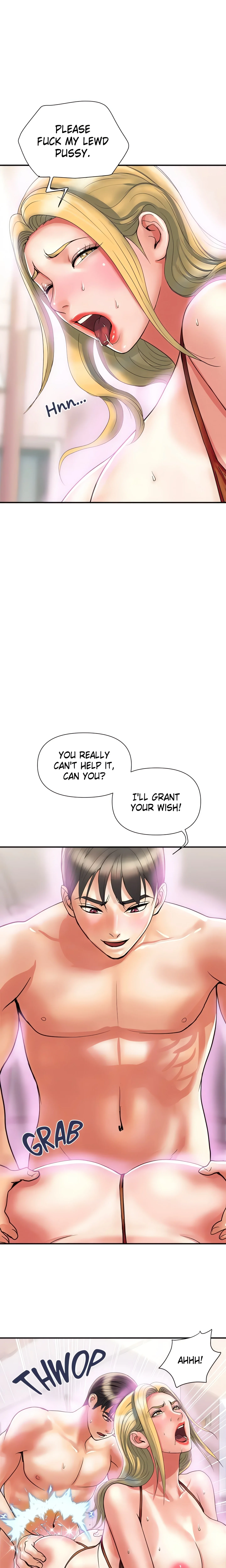 Pheromone (Official) chapter 14 page 13
