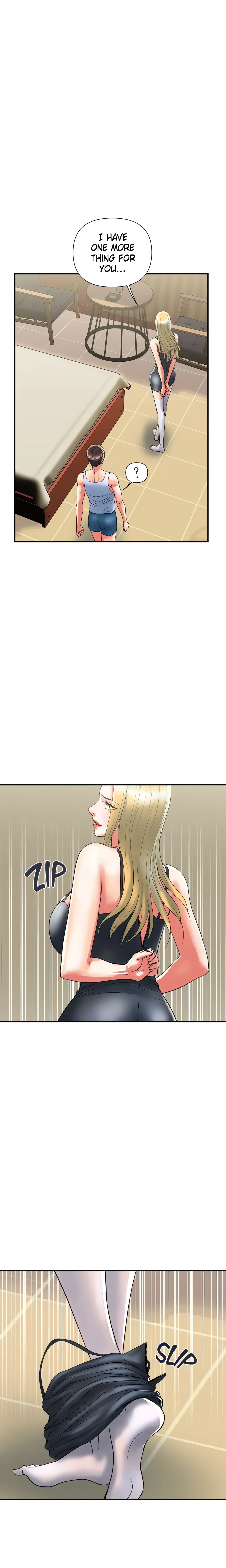Pheromone (Official) chapter 15 page 16