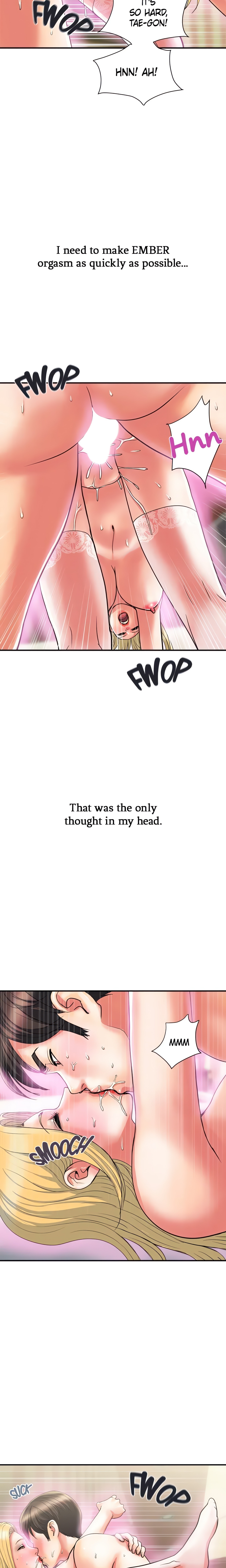 Pheromone (Official) chapter 17 page 7