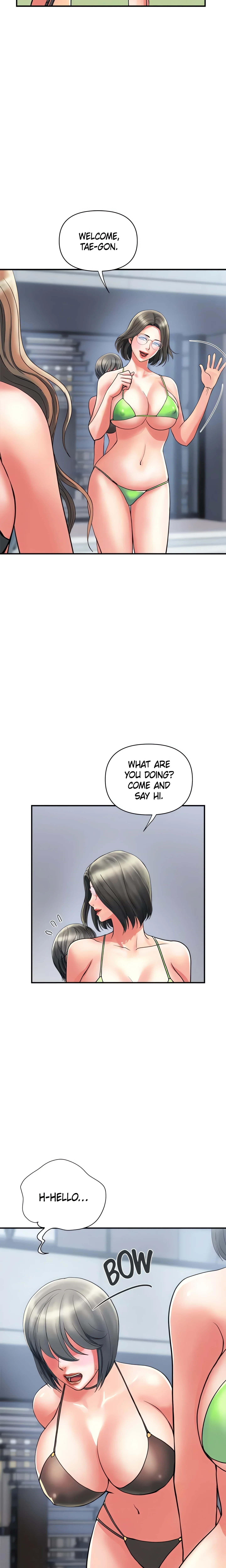 Pheromone (Official) chapter 18 page 11