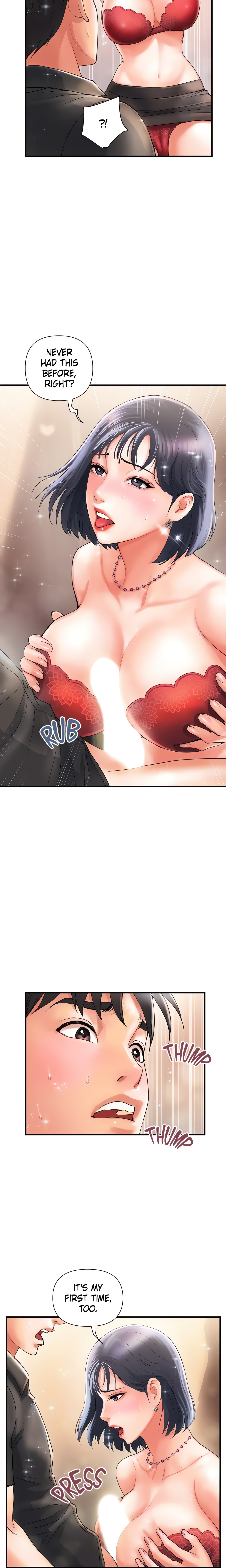 Pheromone (Official) chapter 2 page 18