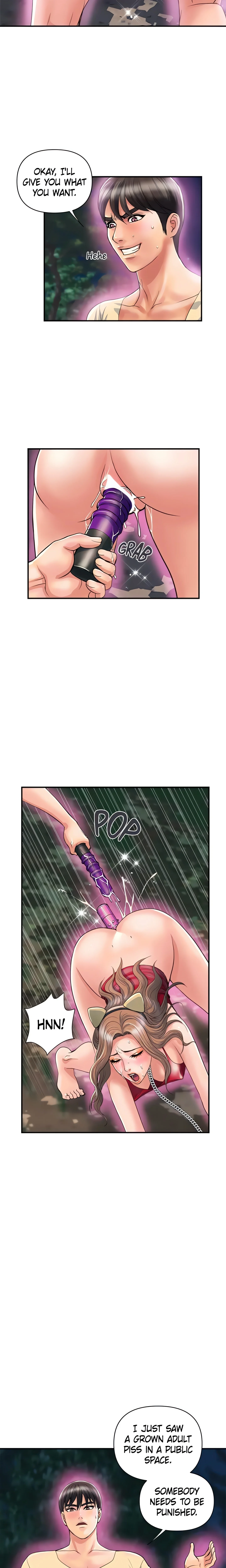 Pheromone (Official) chapter 21 page 4