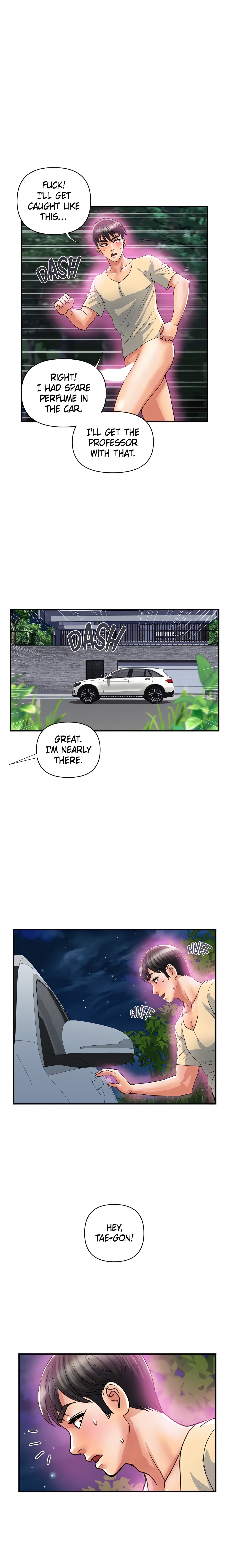 Pheromone (Official) chapter 22 page 1