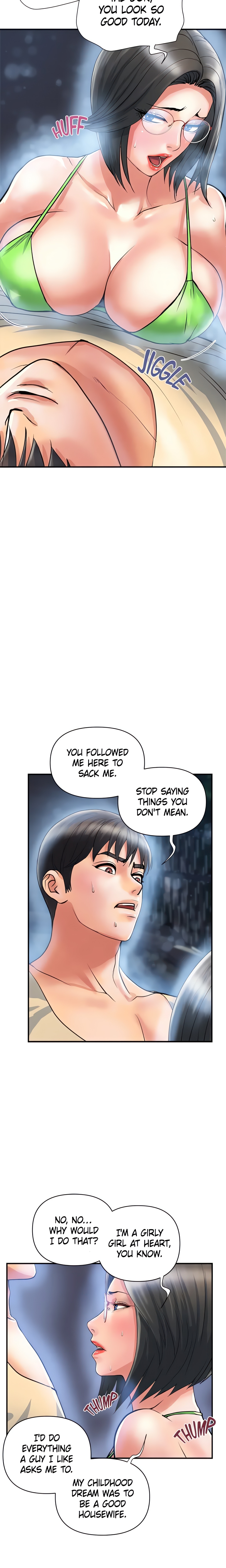 Pheromone (Official) chapter 22 page 7