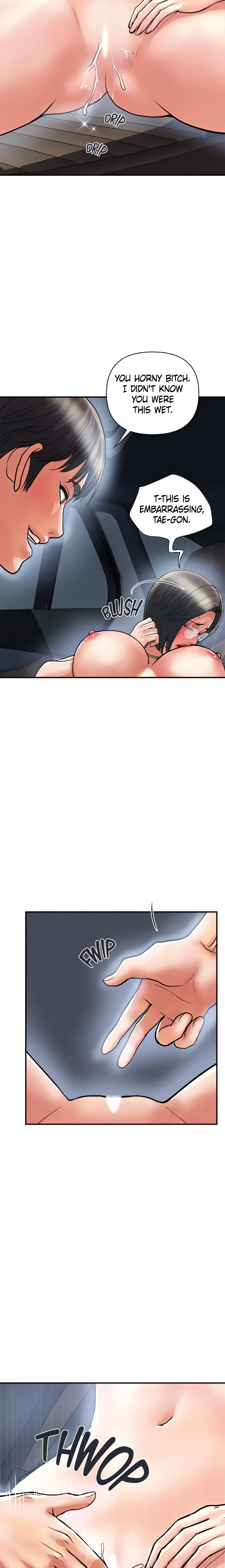 Pheromone (Official) chapter 22 page 16