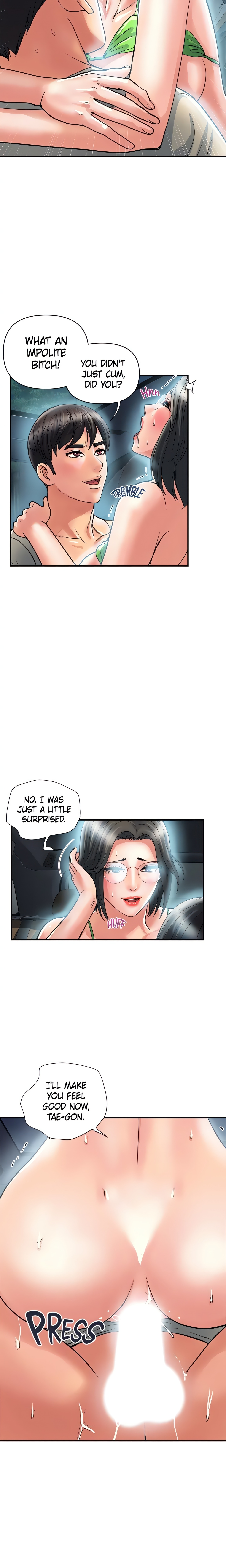 Pheromone (Official) chapter 23 page 5