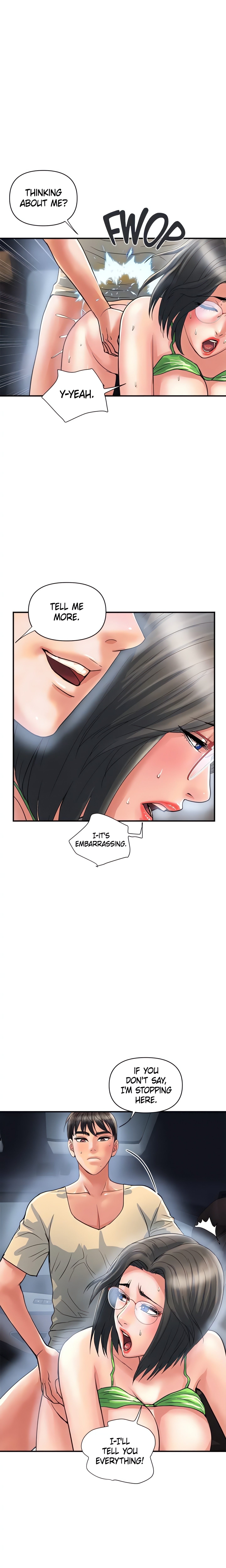 Pheromone (Official) chapter 23 page 16