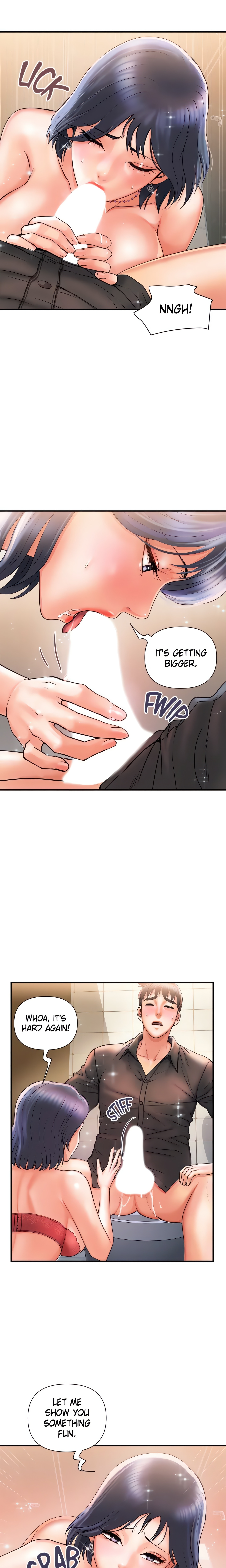 Pheromone (Official) chapter 3 page 15