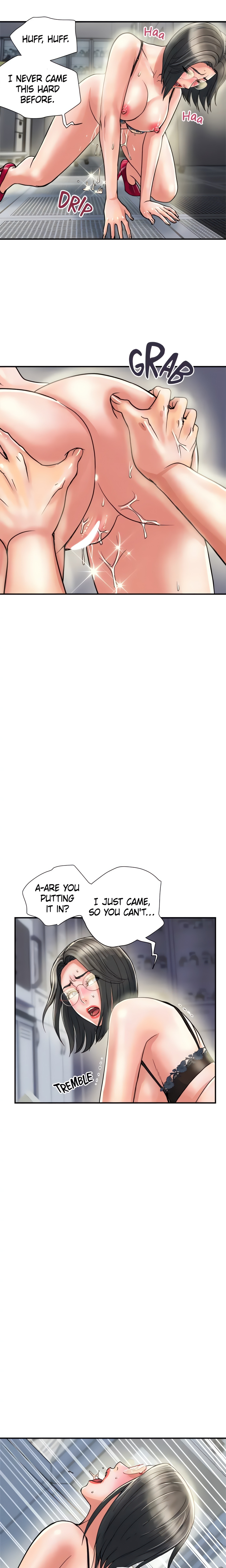 Pheromone (Official) chapter 32 page 5