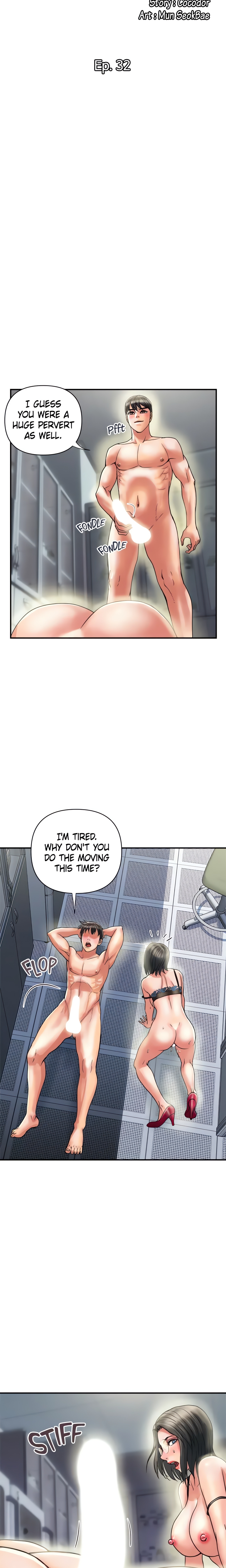 Pheromone (Official) chapter 32 page 11