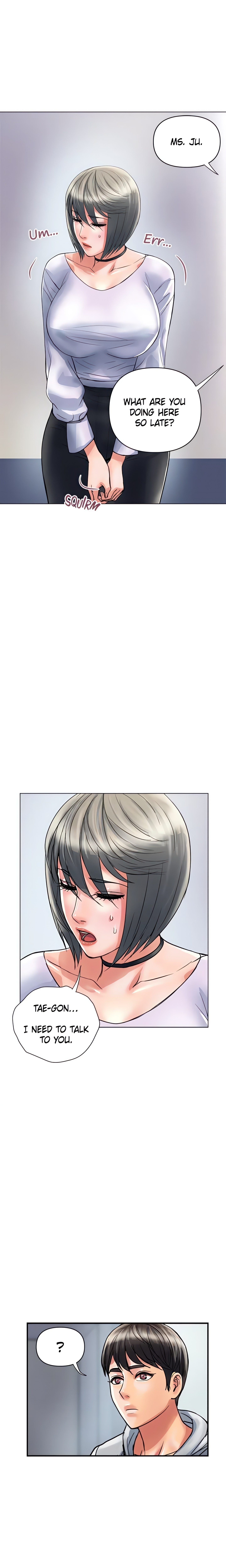 Pheromone (Official) chapter 33 page 1