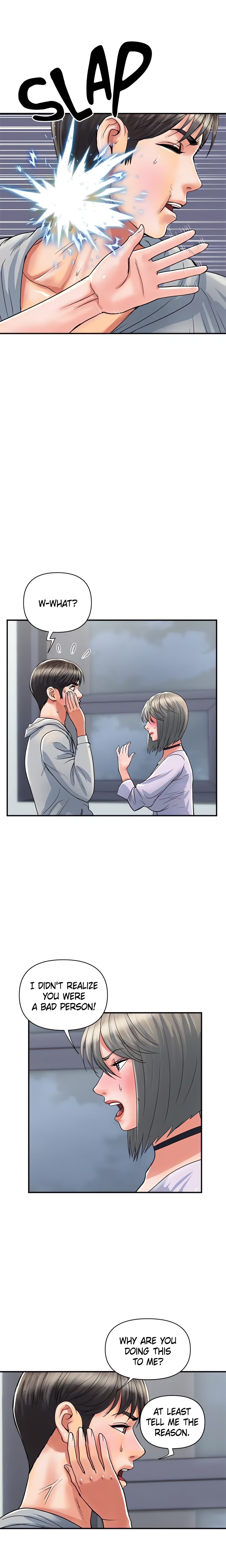 Pheromone (Official) chapter 33 page 2