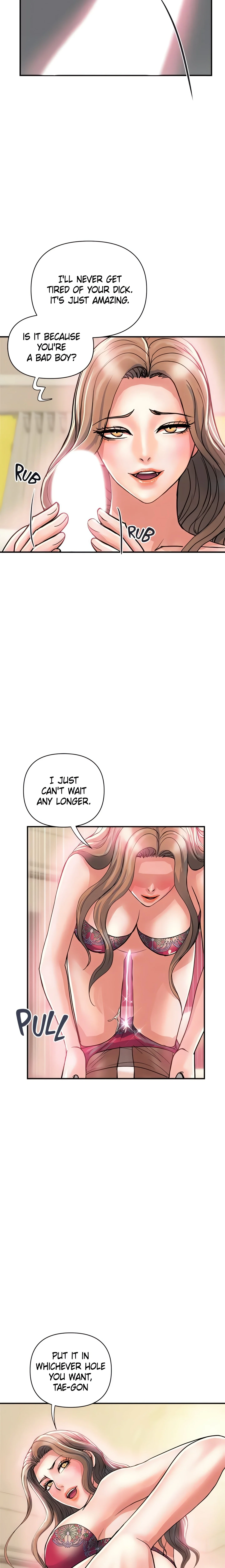 Pheromone (Official) chapter 36 page 15