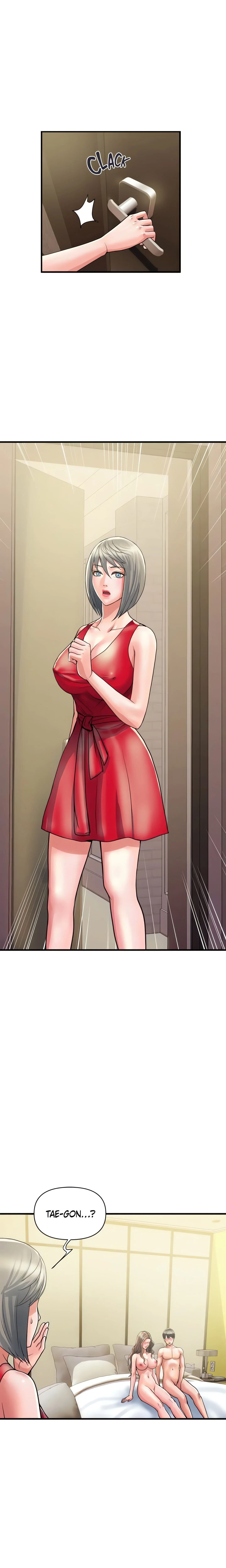 Pheromone (Official) chapter 38 page 1