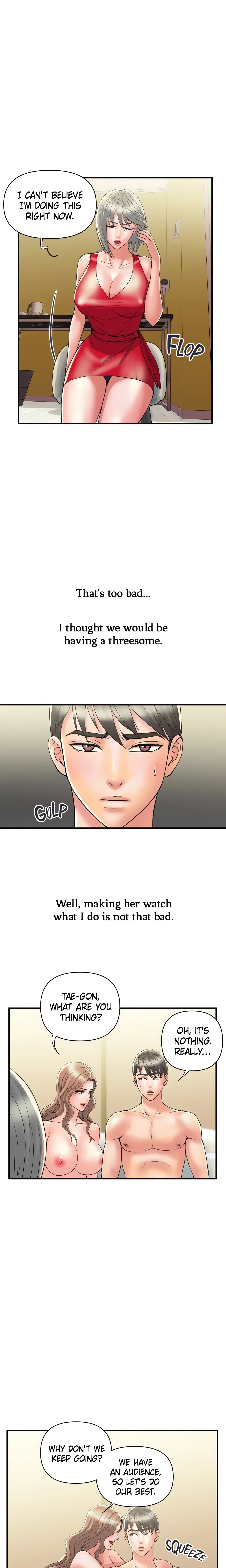 Pheromone (Official) chapter 38 page 5