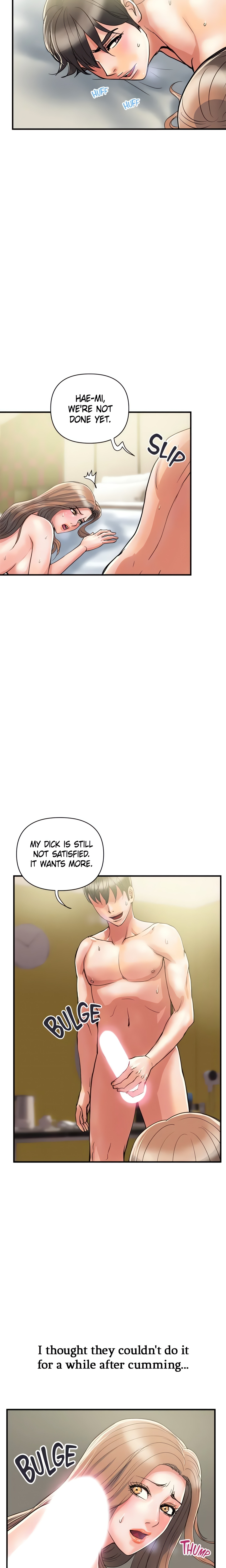 Pheromone (Official) chapter 40 page 12