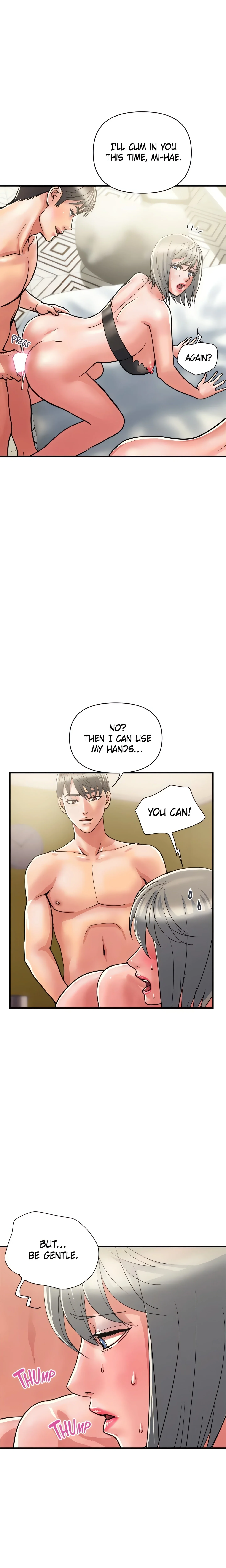 Pheromone (Official) chapter 40 page 14