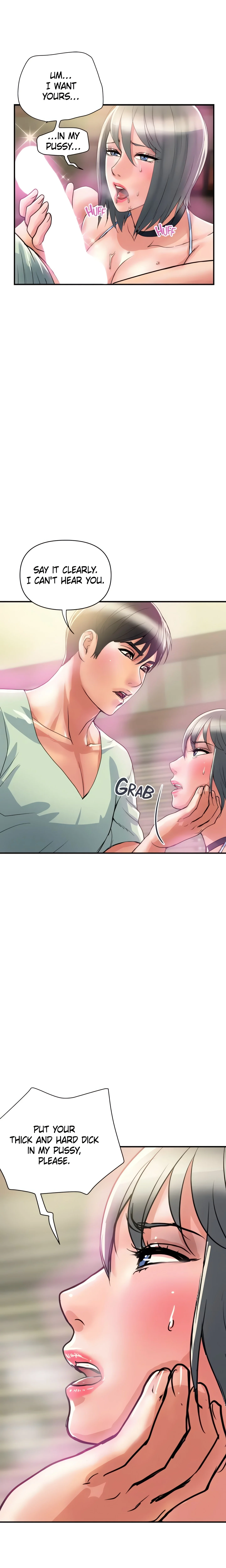 Pheromone (Official) chapter 43 page 5