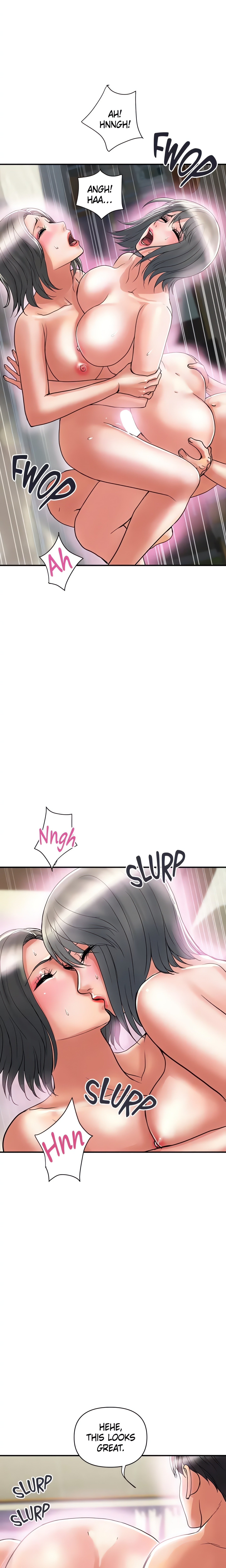 Pheromone (Official) chapter 46 page 16
