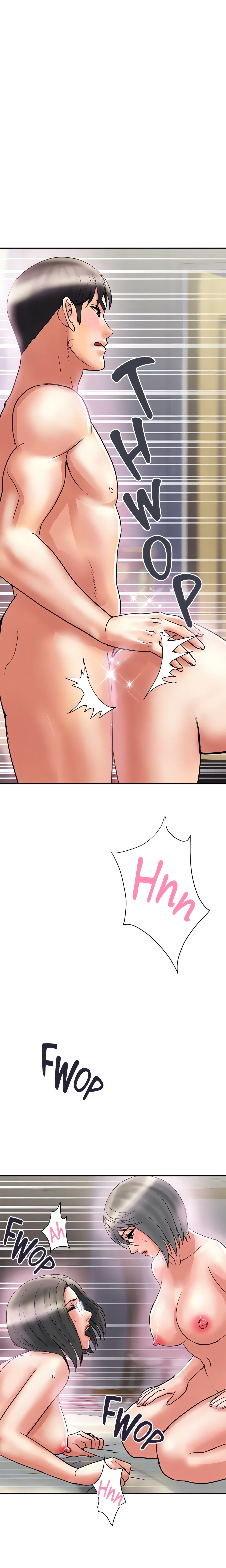 Pheromone (Official) chapter 48 page 16