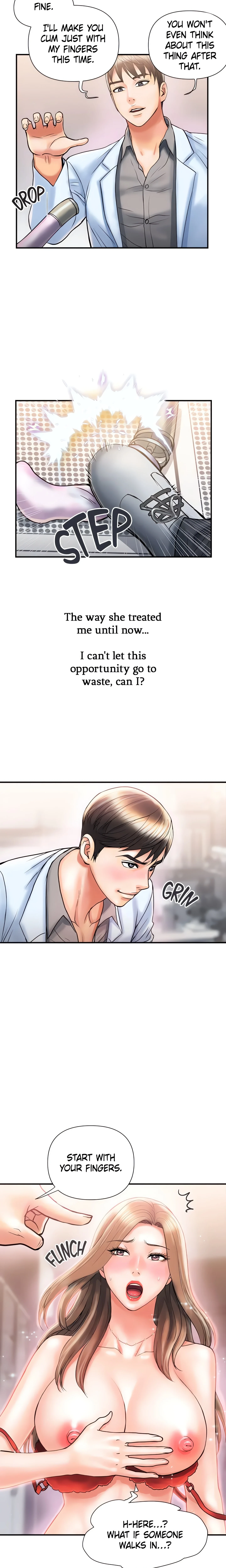 Pheromone (Official) chapter 5 page 12