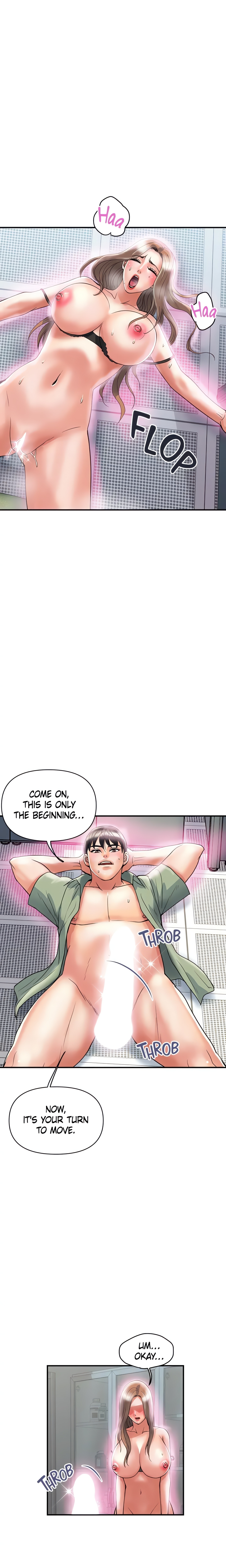 Pheromone (Official) chapter 53 page 16