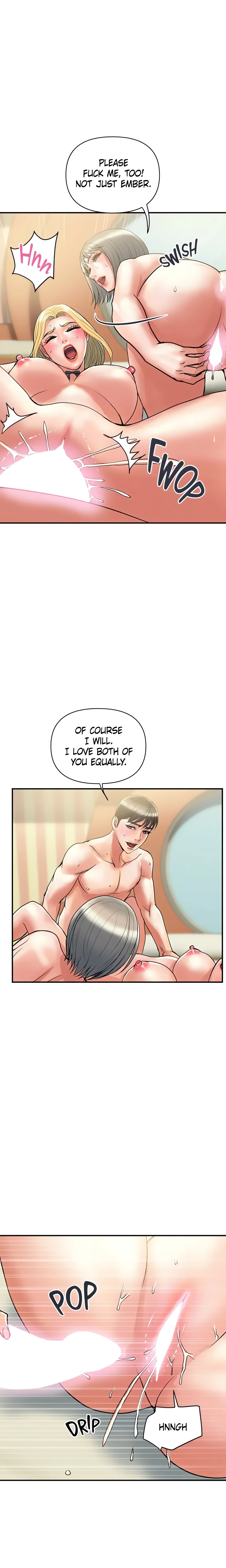 Pheromone (Official) chapter 55 page 2