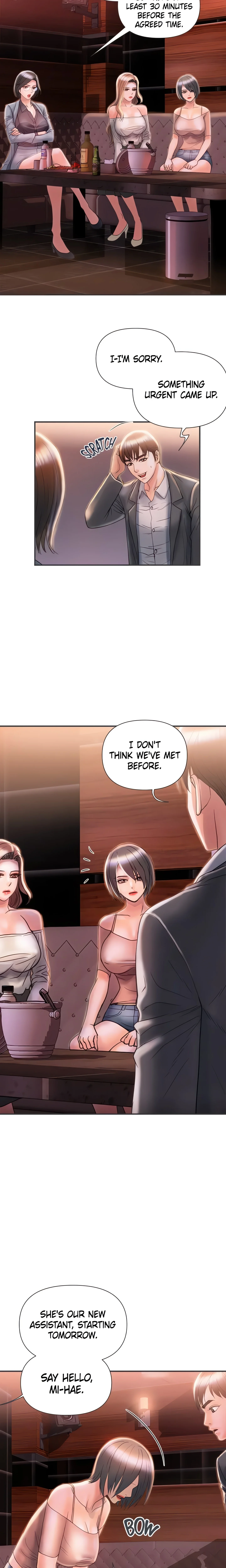 Pheromone (Official) chapter 6 page 19