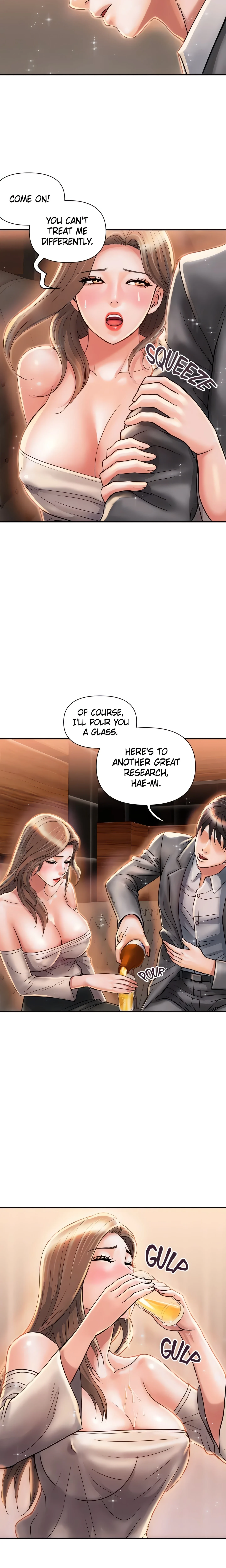 Pheromone (Official) chapter 7 page 7