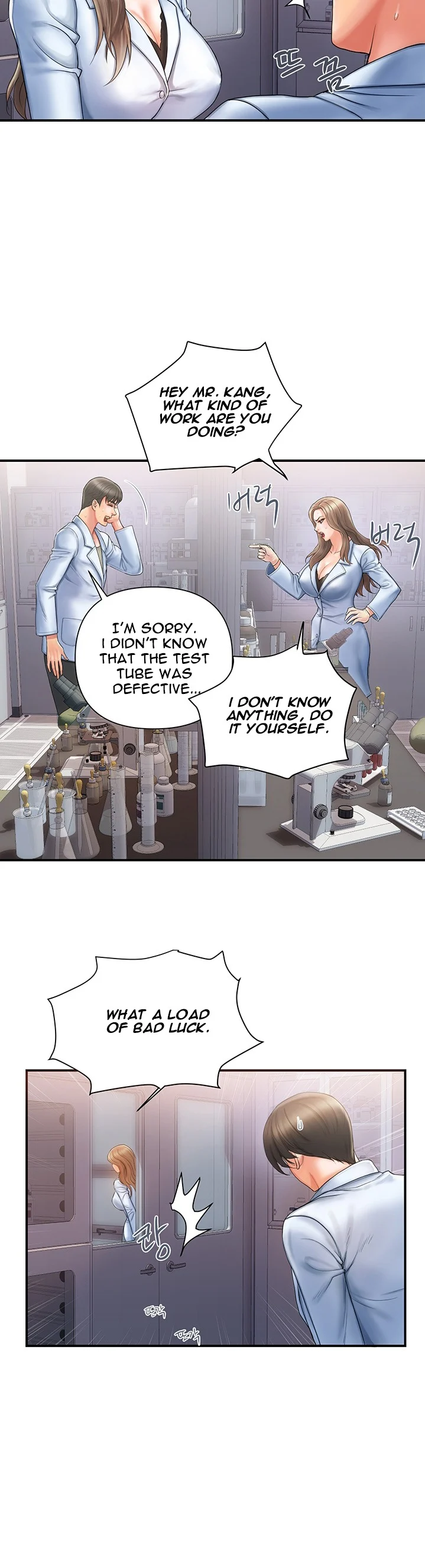 Pheromones chapter 1 page 14