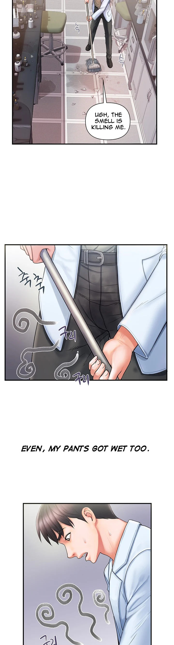 Pheromones chapter 1 page 16