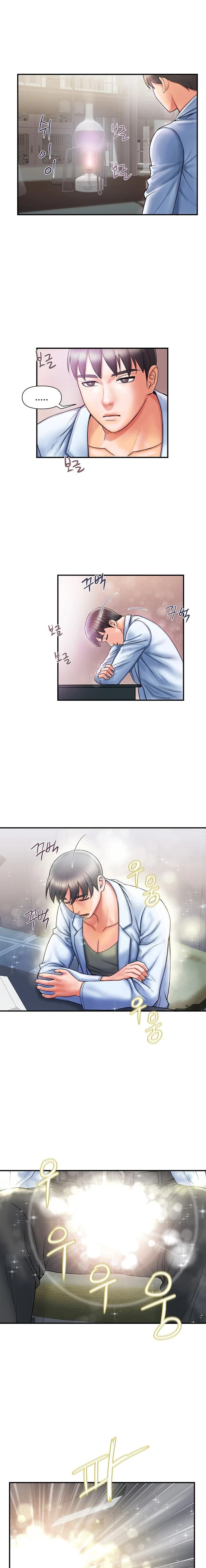 Pheromones chapter 1 page 31