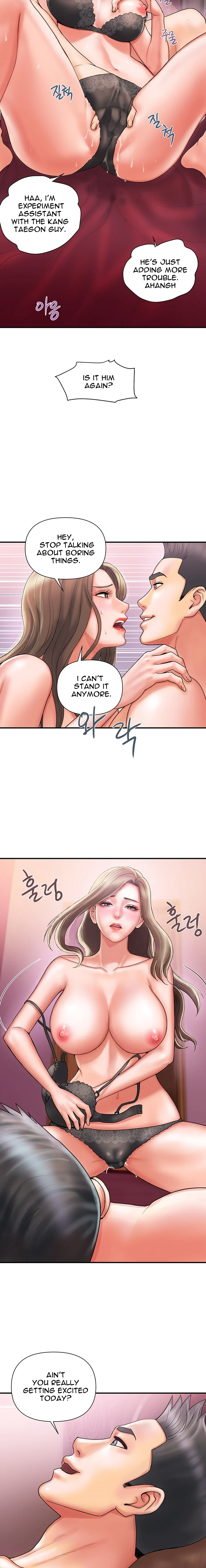 Pheromones chapter 1 page 33