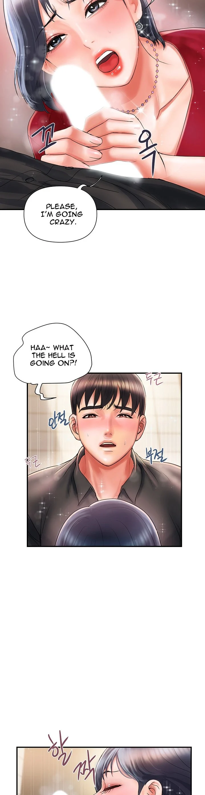 Pheromones chapter 2 page 28