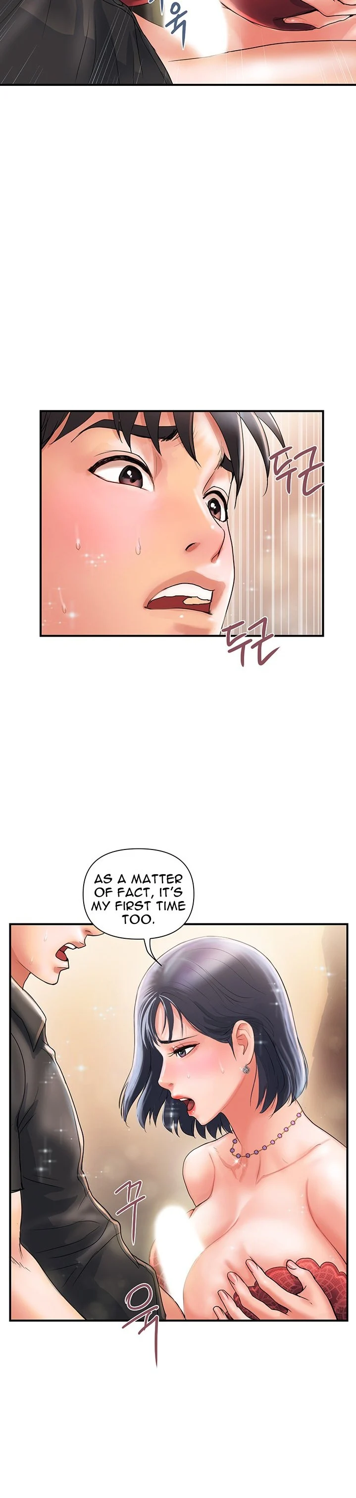 Pheromones chapter 2 page 33
