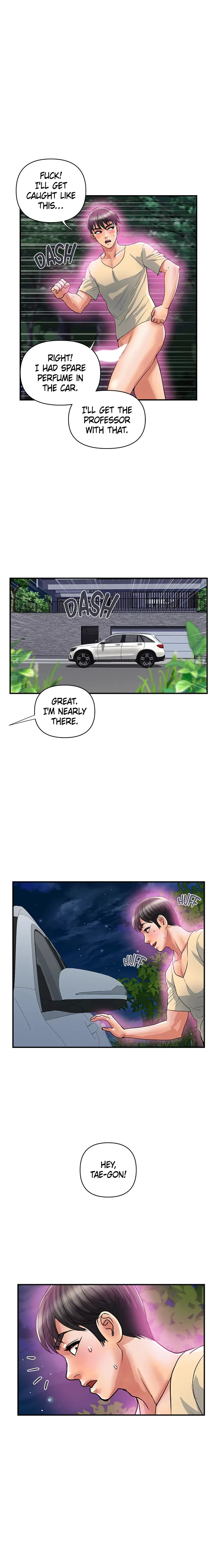 Pheromones chapter 22 page 1