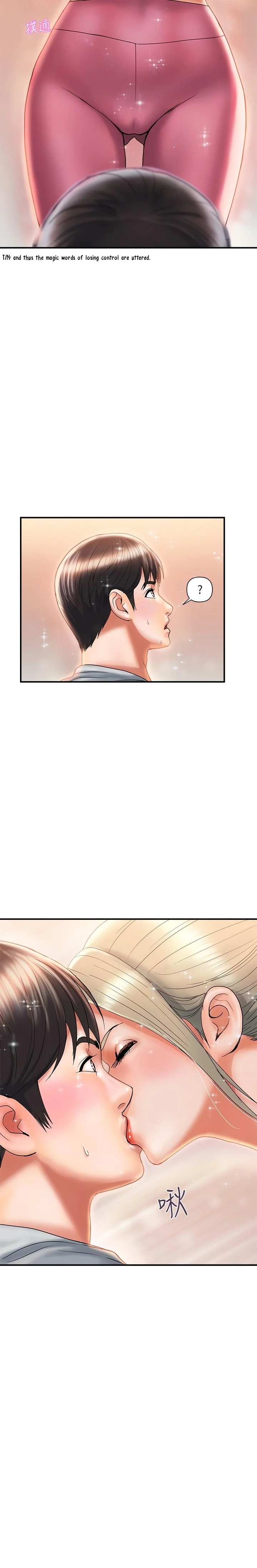Pheromones chapter 8 page 20