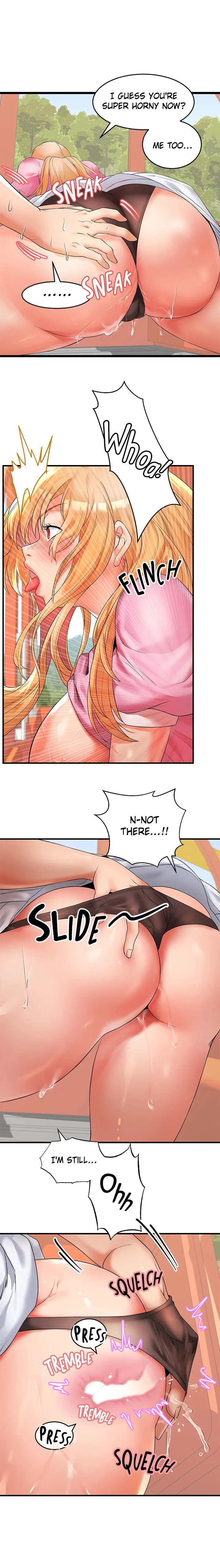 Phone Sex chapter 10 page 12