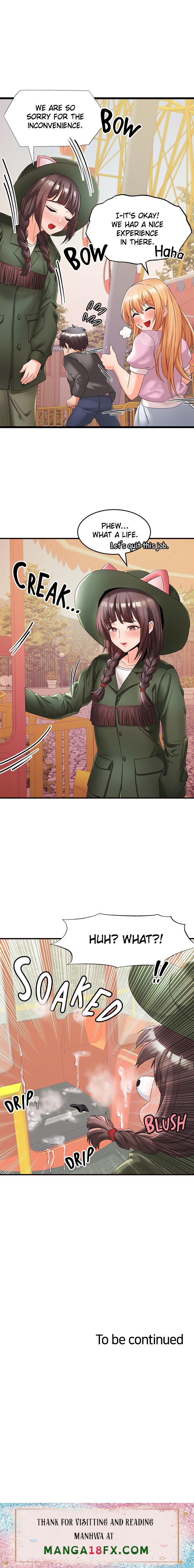 Phone Sex chapter 12 page 19