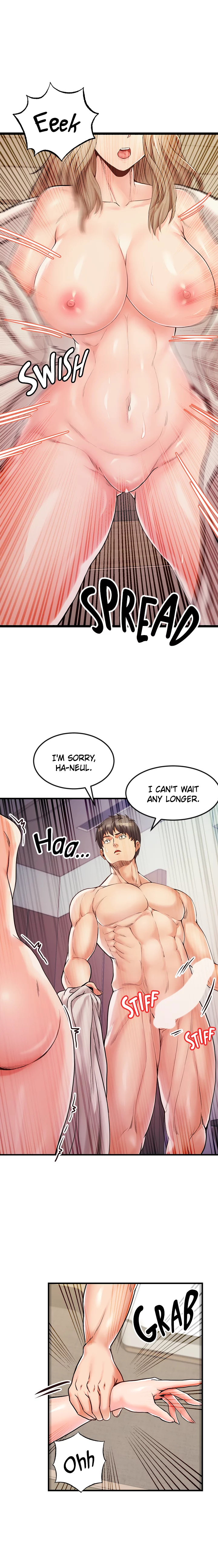 Phone Sex chapter 16 page 1