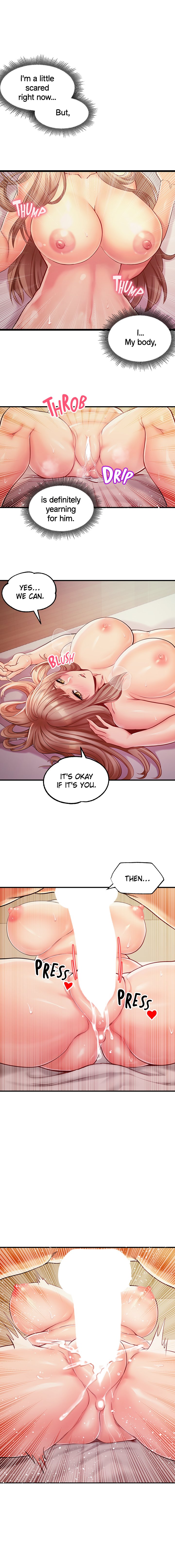 Phone Sex chapter 17 page 1